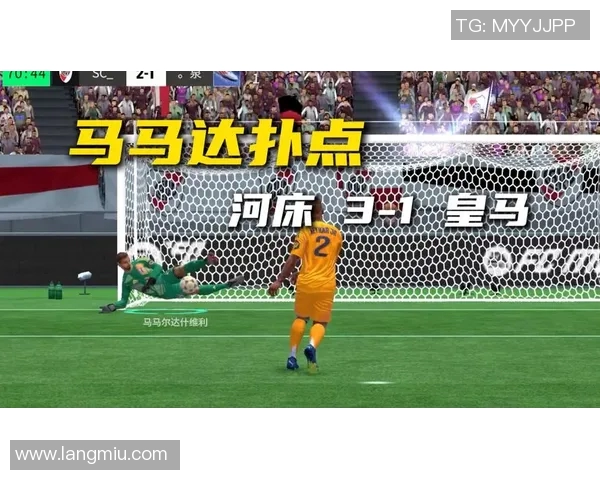 世界足球明星解说视频带你领略精彩瞬间与背后故事的完美结合