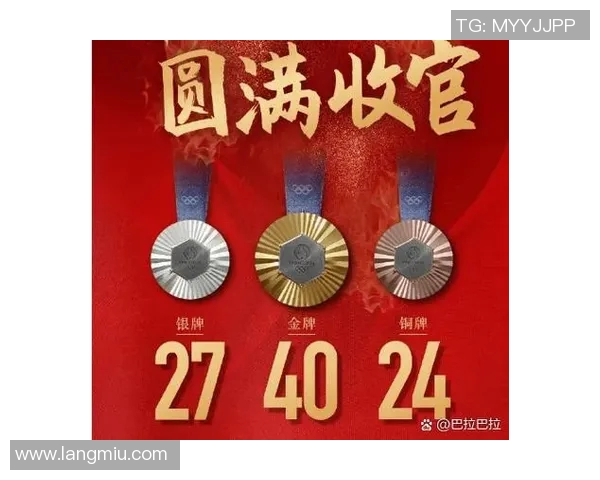 南京乒乓球队在奥运会上的卓越表现与力量解析