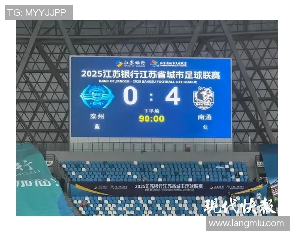 南京篮球队强势领跑锦标赛积分榜总分达83分引发关注