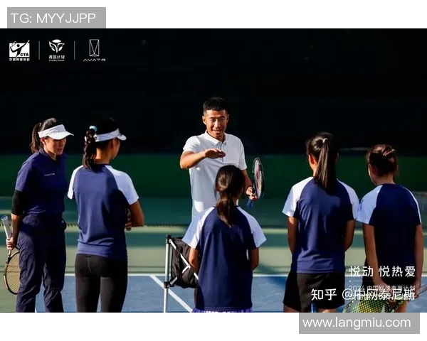 西安网球队在全国锦标赛中的默契配合与战术分析