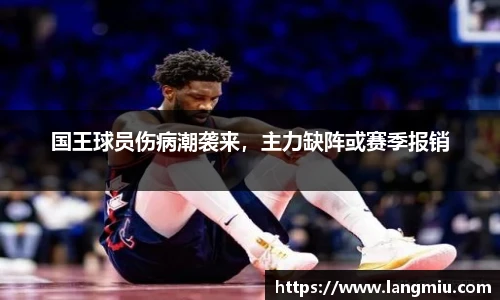 谈球吧体育