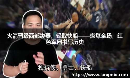 谈球吧官网
