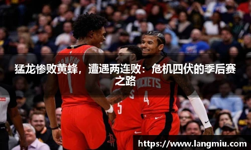 谈球吧