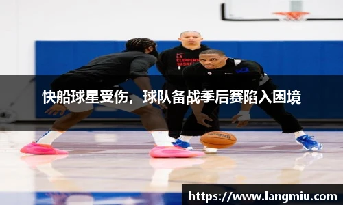 谈球吧官网