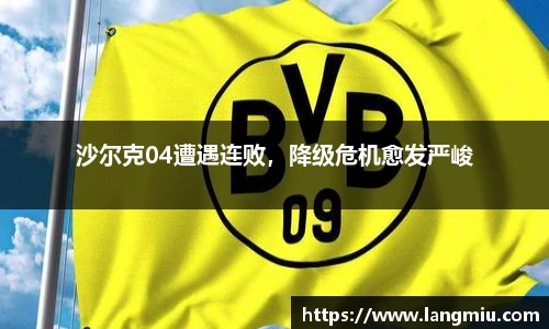 谈球吧体育