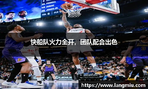谈球吧