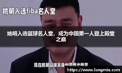 谈球吧