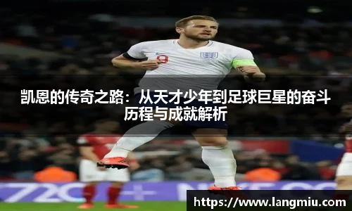 谈球吧app