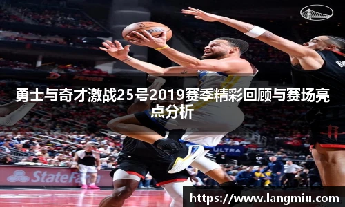 谈球吧体育