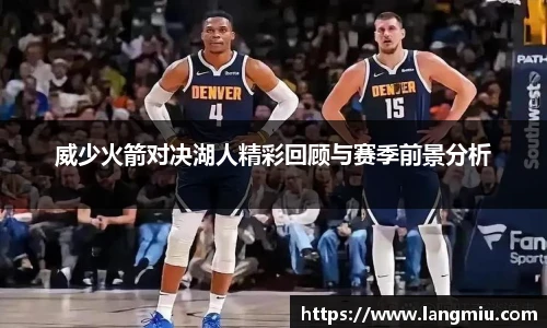 谈球吧官网