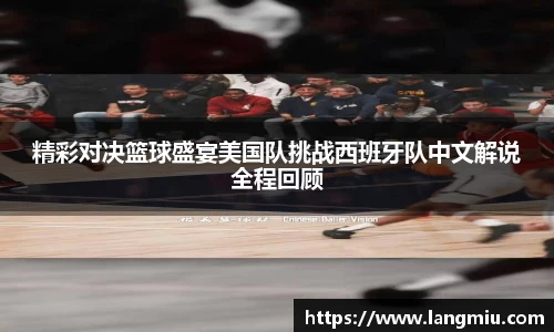 谈球吧app