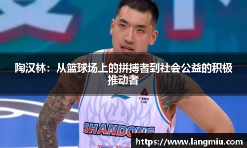 谈球吧