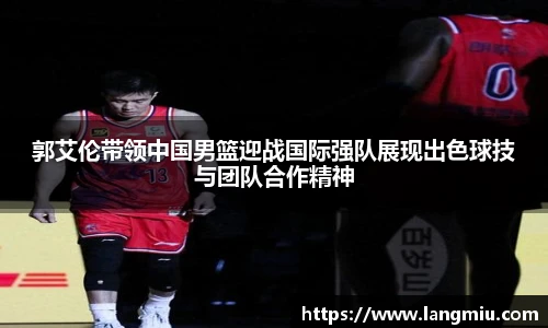 谈球吧