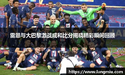 谈球吧app