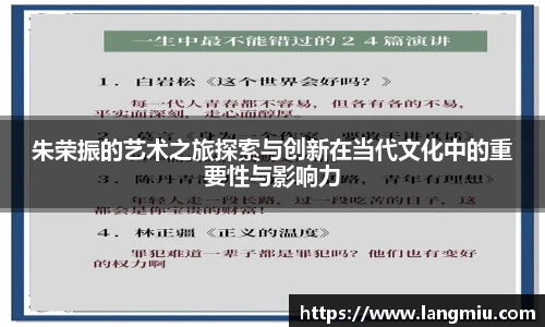 谈球吧官网