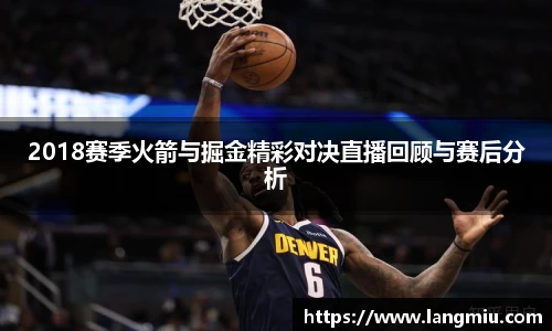 谈球吧体育
