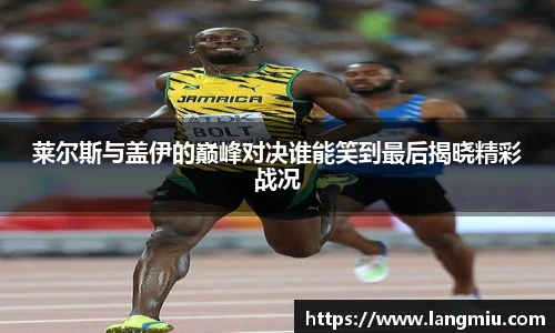 谈球吧体育