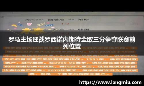 谈球吧体育