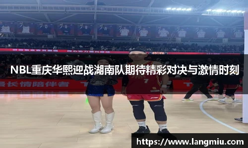 谈球吧